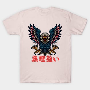 Japanese eagle tatto T-Shirt